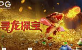 麻将胡了模拟器pg正式版