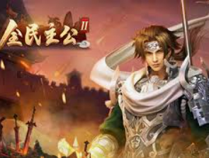 麻将胡了模拟器pg手机版